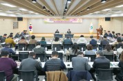 성주군, 2026 성주참외&생명문화축제 착수보고회 개최