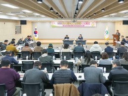 성주군, 2026 성주참외&생명문화축제 착수보고회 개최