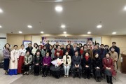 상주시여성단체협의회(회장 김복자)는 2월 11일 명실상감한우프라자 대회의실에서 내빈 100여 명이 참석한 가운데 회장 이․취임식을 개최했다.   이날 행사에는 지역 기관·단체장 등 내빈과 회