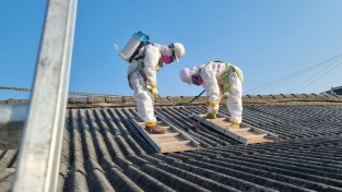 봉화군 2026년 슬레이트 처리 지원사업 추진