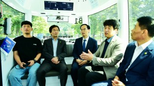경산시, ‘자율주행 산업 육성 및 지역관광 연계를 위한 상호협력 업무협약’ 체결