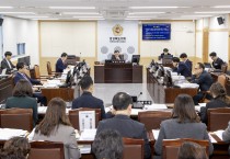 경상북도의회 행정보건복지위원회,