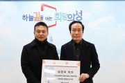 의성성냥공장 기획전 김진우 작가 작품, 지역 문화자산으로 남는다