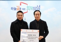 의성성냥공장 기획전 김진우 작가 작품, 지역 문화자산으로 남는다