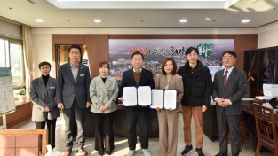 봉화군, 태훈의료재단과 봉화군정신건강복지센터 위‧수탁 재계약 ‘업무협약’ 체결