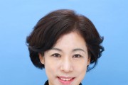안동시의회 김정림의원 발의 ‘안동시 산불방지 활동 및 지원에 관한 조례안’ 통과