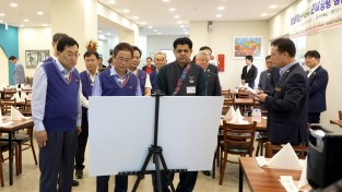 경주시, 2025 APEC 정상회의 방문객 위한 할랄음식점 운영 준비 박차