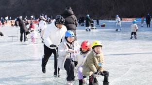 영양꽁꽁얼음축제, 전국 관광객 몰리며 겨울철 대표 지역축제 입증