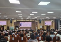 경북교육청, ‘고교학점제 연수 강사 인력풀’ 꾸려 학년말 집중 연수에 나서