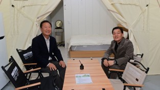 봉화군, 수원특례시와 ‘청량산 수원캠핑장’ 개장식 개최