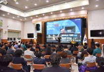 봉화군, ‘기관장 토크콘서트(BONG-TALKs)–소방서장편’ 개최
