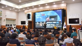 봉화군, ‘기관장 토크콘서트(BONG-TALKs)–소방서장편’ 개최