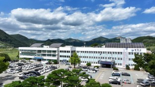 영덕군, 2026년 ‘농어민수당’ 신청 접수