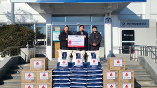 영덕군 영해면 기업·단체들, 나눔 캠페인 동참 이어져
