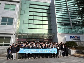 경북교육청, 직업교육 혁신지구 ‘이차전지 인력양성 중급과정’ 수료식 개최