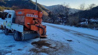 성주군 수륜면, 선제적 제설작업으로 주민 안전 확보