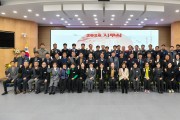 영주시, ‘충혼탑 참배 및 시무식’으로 병오년 새해 시작