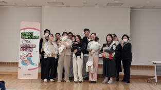 문경시 보건소, ‘마더스톡톡 엄마모임’ 하반기 프로그램 마무리