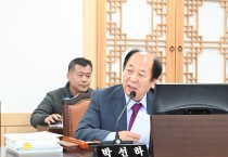 경북도의회 박선하 경북도의원, 기획조정실 감사서 ‘3대 경고 메시지’ 던져