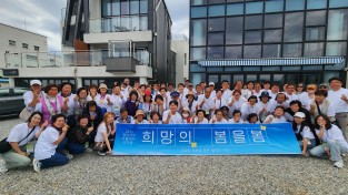 영덕지역자활센터, 5회 연속 ‘우수기관’ 선정