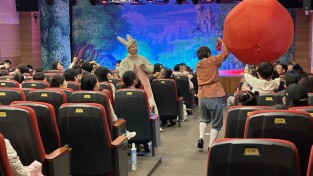 김천시 2025 육아종합지원센터 토요어린이문화공연 성황리 마무리