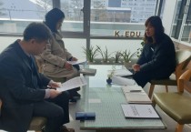 봉화군, 봉화교육지원청과 청소년 업무 협력 연찬회 실시