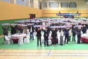 ‘제9회 문경아시아소프트테니스선수권대회’ 해단식 열어
