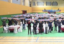 ‘제9회 문경아시아소프트테니스선수권대회’ 해단식 열어