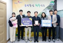 성주군, 민생경제 회복 위한 정책 추진 성과 대외적으로 인정 받아