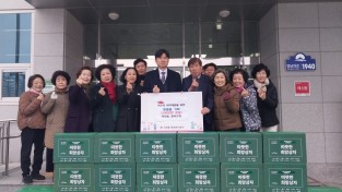 김천 영락교회, 지좌동 행정복지센터에 ‘따뜻한 희망상자’ 기부