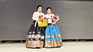 구미시여성대학 총동문회, 회장 이‧취임식 및 총회 개최