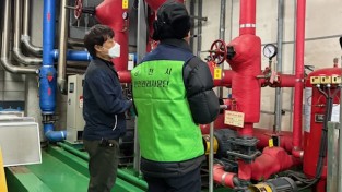 영천시,설 명절 대비 ‘다중이용시설 합동 안전 점검’ 실시