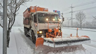영주시, 대설주의보 이후 전 행정력 투입