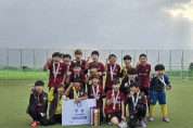 영주시 유소년 축구팀 ‘BEES’, 전국 우승... 해외교류전 참가