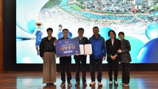 봉화군, ‘2025년 싱크탱크(Think-Tank)톡!톡! 제안시책 발표대회’ 개최