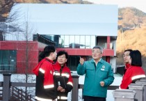 예천군, 예천곤충생태원 ‘현장점검’ 실시