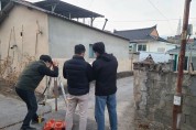 영주시, ‘합동설계’로 주민숙원사업 효율 높여