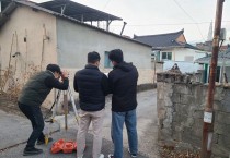 영주시, ‘합동설계’로 주민숙원사업 효율 높여