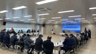 김천시 아포읍, 2월 이장 정례회의 개최