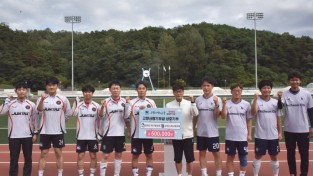 봉화군, 부천시와 ‘공무원 축구동호회’ 친선교류 진행