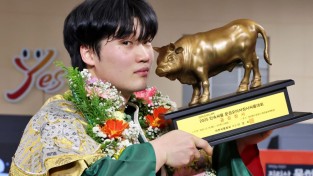 문경시청씨름단 신현준 선수, 생애 첫 금강장사 등극