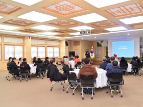 청송군, ‘2026년 군민배심원단’ 회의 개최