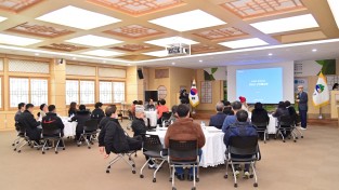 청송군, ‘2026년 군민배심원단’ 회의 개최