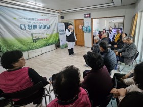 의성군, 산불 피해 주민 심리 회복 위한 ‘재난정신극복 프로젝트’ 운영