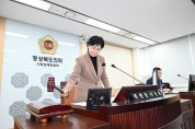 경북도의회 기획경제위원회, 2026년도 본예산안 예비심사서 8억 9천만 원 삭감