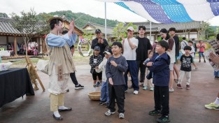 ‘2025 예천삼강주막나루터축제’ 개막