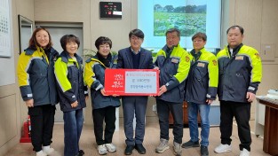 영양읍의용소방대, 희망2026 캠페인 성금 100만원 기탁