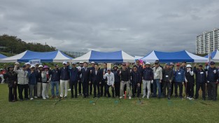 제2회 김천시장기 그라운드골프대회,