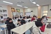 봉화군, 한-베 귀환 이주가정 청년 인문교육 행사 개최