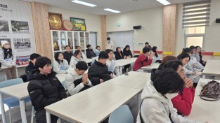 봉화군, 한-베 귀환 이주가정 청년 인문교육 행사 개최